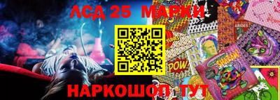 мефедрон мука Гусиноозёрск