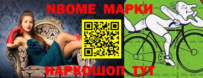 мефедрон мука Гусиноозёрск