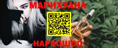 мефедрон мука Гусиноозёрск