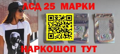 мефедрон мука Гусиноозёрск