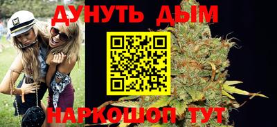мефедрон мука Гусиноозёрск