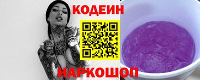 мефедрон мука Гусиноозёрск