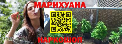 альфа пвп Гусев