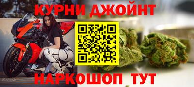 тгк Гусь-Хрустальный