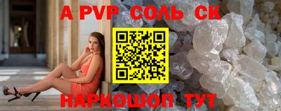 мефедрон мука Гусиноозёрск
