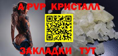 мефедрон мука Гусиноозёрск