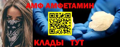 мефедрон мука Гусиноозёрск