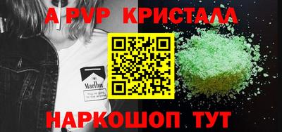 мефедрон мука Гусиноозёрск