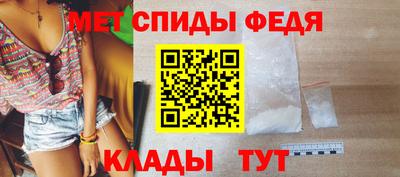 мефедрон мука Гусиноозёрск
