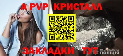 мефедрон мука Гусиноозёрск